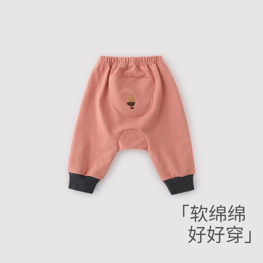 巴厘小猪婴儿大屁屁裤秋冬季儿童卫裤超萌可爱宝宝休闲裤男童 虾玉粉 80 cm