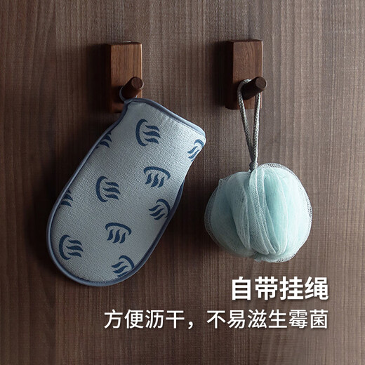 Shuangshan bathing gloves, double-layer soft and thickened bath towels, household ladies and men's back and mud bath towels, Japanese bathing gloves (single length 22.8, width 14cm)