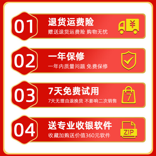 Majie 405C cash register five-grid three-speed cash box cash box commercial cash cabinet catering milk tea supermarket convenience store drawer-type cash box cash box 405C black large cash box double-layer thickened 12V-24V universal