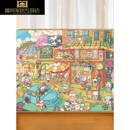 奈趣【庄园茶花会/街角小】diy数字油画高难度手工diy丙烯颜料装饰画 金色 Z677 图书馆 40*50CM实木内框+画笔颜料