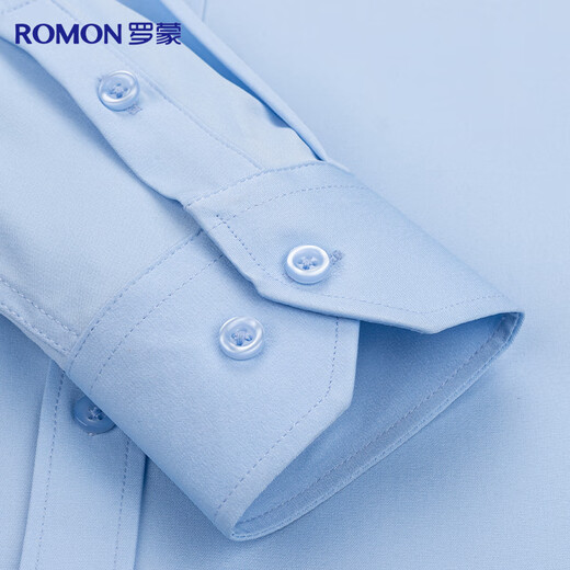 Romon long-sleeved shirt men's solid color business casual professional formal work jacket white shirt men's white 39