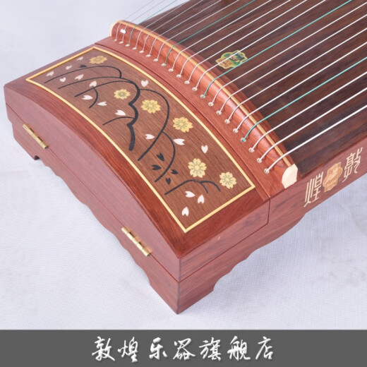 
Dunhuang brand guzheng Dunhuang guzheng 694L/6694L/20694L five-color Chengxiang series beginner mid-range performance grade guzheng 6694L spring flowers fragrance