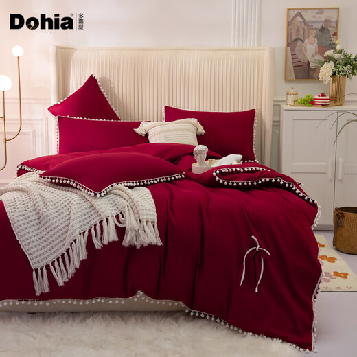 Love DOHIA.COM four-piece set on hair-bearing bed simple solid color bed sheet quilt cover 1.5m 1.8m double household quilt cover spring and autumn Windsor-Brewer 1.5m bed [quilt cover 2.0*2.3M]
