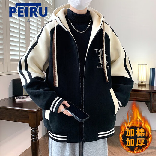 
Pei Zi teenager cotton coat coat boy junior high school student handsome thickened cotton coat fat big children winter cotton jacket 9922 navy blue grid (added cotton thickened) hooded style 4XL