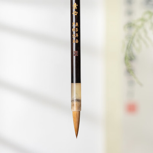 Zhang Xiaofeng's writing brush, small regular script writing brush, Langhao writing brush, four treasures writing brush and hair brush, regular script writing brush, Hu brush, soft pen calligraphy writing brush, Suxin upgraded version