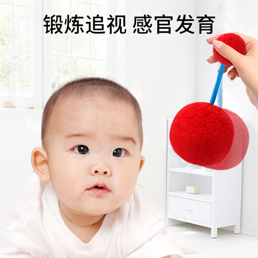 Yi Sirui Baby Toys Newborn 0-3-6 months old hand-rocked sand hammer baby rattle chasing red ball 0-1 year old comfort