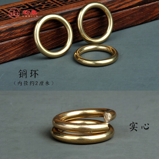 Mengdong pure brass ring mobile phone ring buckle, metal universal dust plug pendant, USB pendant, anti-lost lanyard handmade decoration, dragon pattern diamond ring pendant