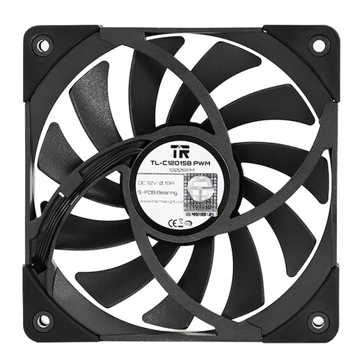 Limin (Thermalright) C12015 Ventilador del ventilador delgado de 12 cm Velocidad del ventilador 1500 RPM10% C12015B Fino ventilador