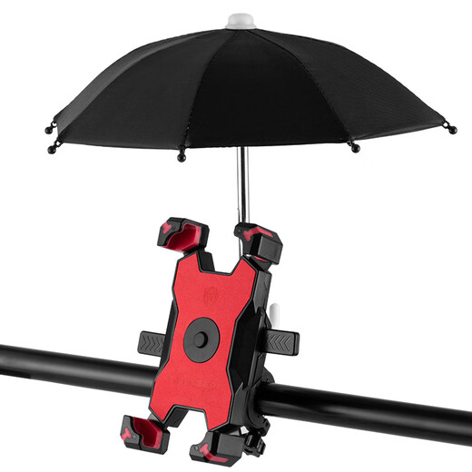 Takeaway rider electric vehicle mobile phone navigation holder scooter motorcycle battery car shock-proof bicycle riding with parasol mobile phone holder handlebar style black