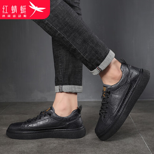 红蜻蜓男鞋经典款平底休闲皮鞋子男士板鞋秋冬运动小黑鞋男 C0TT00171