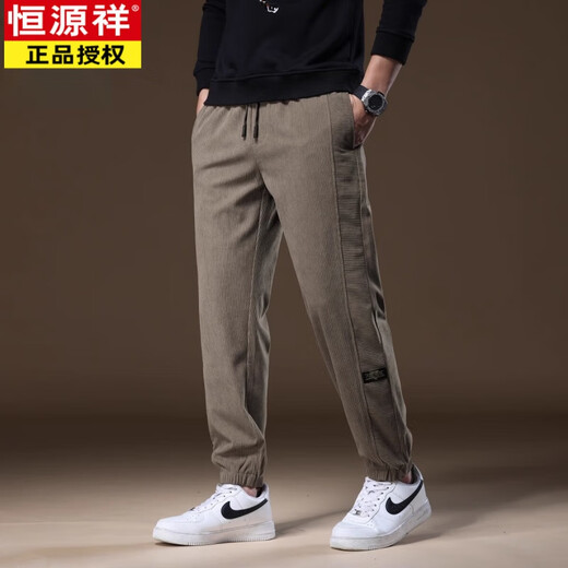 Hengyuanxiang (HYX) High-end Corduroy Casual Pants Men's Harem Pants 2025 Spring and Autumn New Loose Leg Sports Long Pants Men G8510 Khaki 3XL 161-175Jin Jin is equal to 0.5 kg