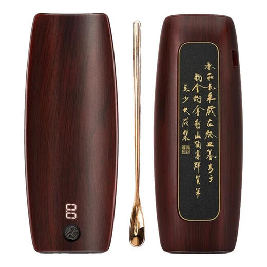 Yuedi Precision Electronic Tea Scale Pu'er Tea Special Electronic Tea Electronic Measurement Tea Scale Tea Kung Fu Tea Weighing Scale Rechargeable Black Walnut Color 500g0.1g