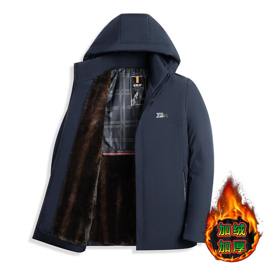 Cotton-padded jacket for men 2024 new winter velvet thickened cotton-padded jacket for middle-aged and elderly dads with hooded parka coat black 2XL/185 recommended 130-150Jin Jin is equal to 0.5 kg