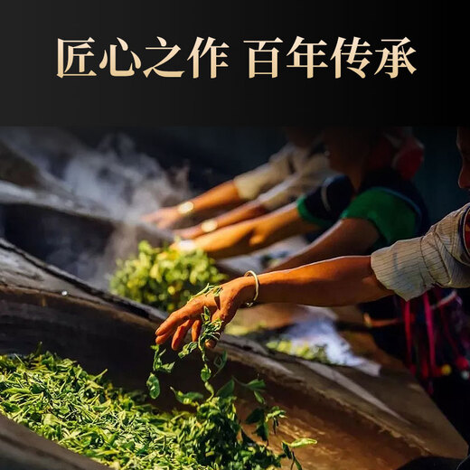 Le légendaire thé oolong phoenix Dansong Duck merde de merde spéciale 250g en conserve chaozhou dansong thé pour offrir des cadeaux par vous-même