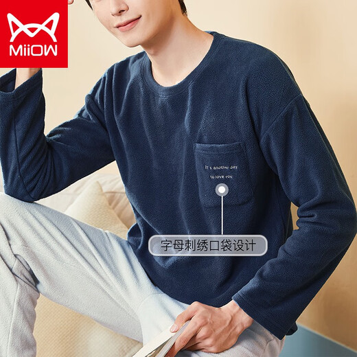Catman MiiOW Pajamas Men's Solid Color Pullover Polar Fleece Simple Elegant Cartoon Winter Casual Thick Home Clothes Navy + Silver Gray XL