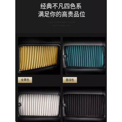 Dingwai Hong Kong Qiuxin Buick GL8ES Luzun 653T Automobile Curtain Special Car Sunshade Blackout Thermal Sunscreen - 5 Windows - Medium + Side Three Windows + Tail Door Windows Leaf