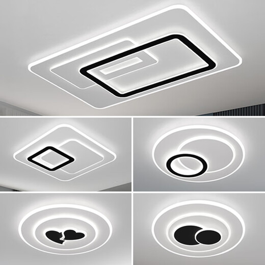 Lepptoy Guangdong Zhongshan Foshan lamps for three rooms and two living rooms minimalist living room headlights are modern and simple style super bright smart model package 1 (one room and one living room) infinite dimming + three colors Lepptoy Guangdong Zhongshan Foshan lamps for three rooms and two living rooms minimalist living room headlights are modern and simple style super bright smart model package 1 (one room and one living room) infinite dimming + three colors