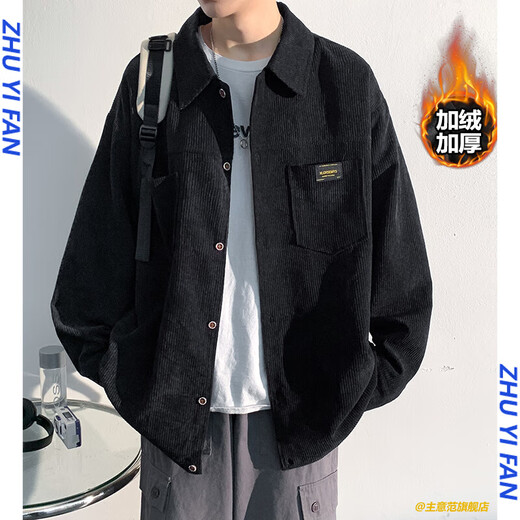 Idee (Zhuyifan) Fett großer Größe 240 Jin [Jin entspricht 0,5 kg] Langarm Shirt Herren Frühlings- und Sommer- und Herbstjacke Herren-Lose und Fett und großer Hemd Herren Mode C867 White M 90-110 Jin [Jin gleich 0,5 kg]