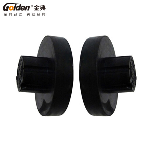 GOLDEN (GOLDEN) special rubber pad for financial binding machine medium size