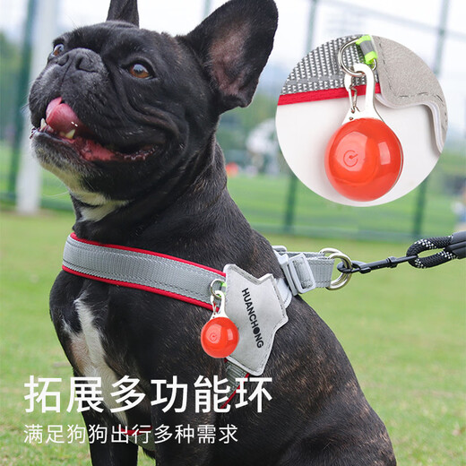 Huanpet.com dog leash, dog leash, dog harness, dog walking leash, dog chain harness, pet large and small dog puppy