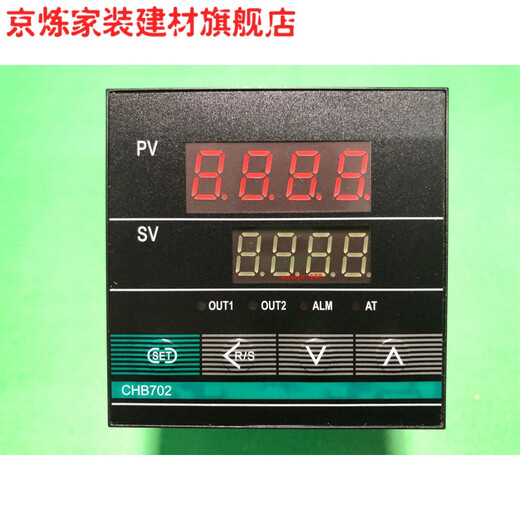 Yukebao Changzhou Huibang Temperaturregelung CHB402 Huibang Temperaturkontrolle Tabelle CHB702 Huibang Temperaturregelung CHB902ChB401 Seitenmodell CHB401-011-0111016