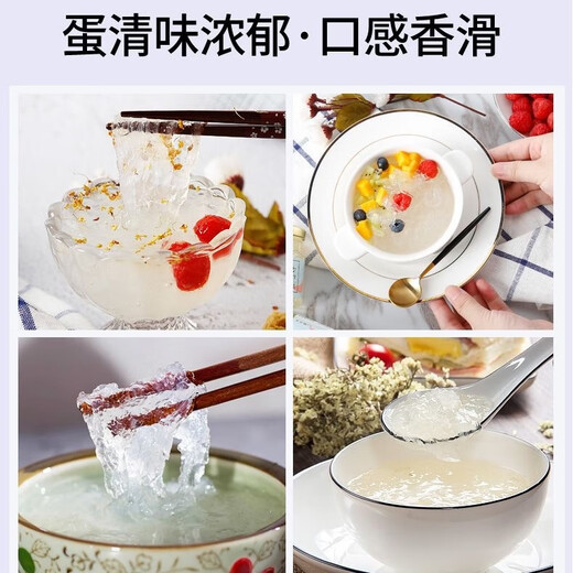 Dried bird's nest shattered, traceability, dry bird's nest shattered, Malay/Indonesia imported tonic products for pregnant women and elderly people without hair picking gift box 9A bird's nest strips 20 grams, free peak sugar, red dates