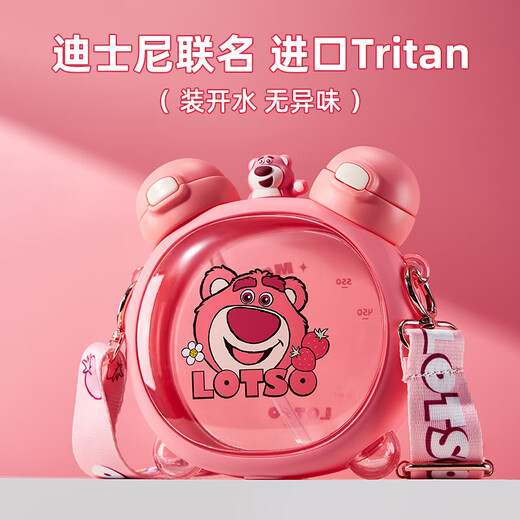 Strawberry Life Bear Strawberry Bebida doble Copa de agua para niños Estudiante Copa de paja bebé Tritan Bear Doble BoCh Bouce Copa de agua de doble uso Pot (bebida doble + correa) Disney Strawberry Bear Powder 750ml