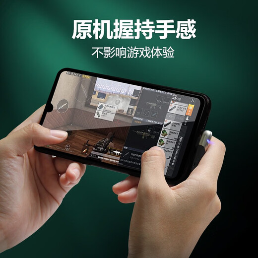 圣莫拉 努比亚红魔7/pro钢化膜 努比亚NX679J手机膜 电竞游戏吃鸡膜防摔防爆七防抗指纹保护膜 紫光钢化膜-【3片装】+1镜头膜 红魔7s