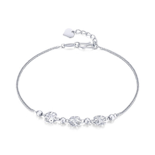 Mengjinyuan Platinum Bracelet PT950 Hollow Flower Platinum Bracelet Carved Flower Hollow Gift for Girlfriend 18cm Weight Approximately 2.58g