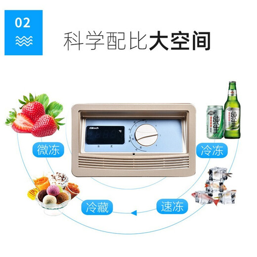 Snow golden freezer 620,760,850 liters Double roof door Commercial horizontal large capacity single temperature freezer freezer energy-saving refrigerator BD/C-760FD[1904*854*945]
