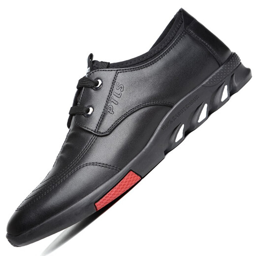 Porturex Men's Shoes Fashion Lace-up Business Casual Leather Shoes British Versatile Light Casual Shoes Men 5699 Black 41