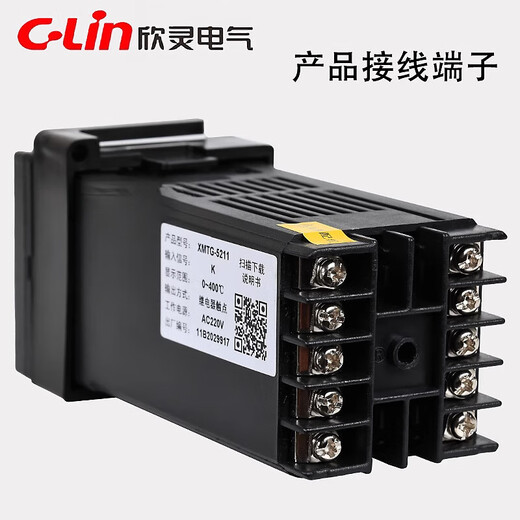 欣灵电气（C-Lin）欣灵温控仪XMTG-5000 5211 5212 5511 5012数显高精度智能温控器 XMTG-5012 PT100 400 XMTG