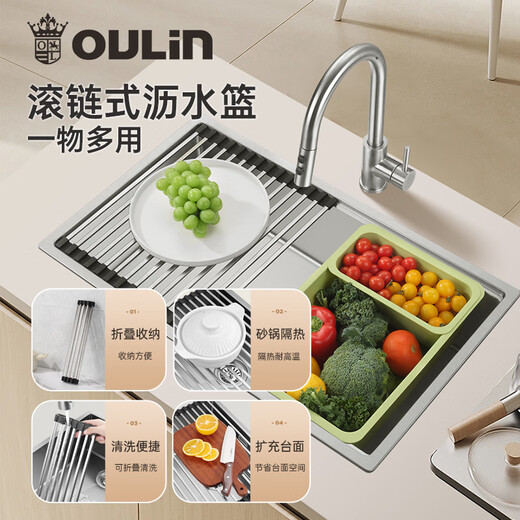 Fregadero de la lina grande Cuenca de lavado de cocina de un solo tanque 304 Integrado de acero inoxidable debajo de la cuenca de la cuenca del fregadero Lavavajín de drenaje lateral con tirar del grifo automático de salida de agua 9903 9155 Apariencia del cuerpo del tanque 730*436 mm Freucet se abre hacia afuera