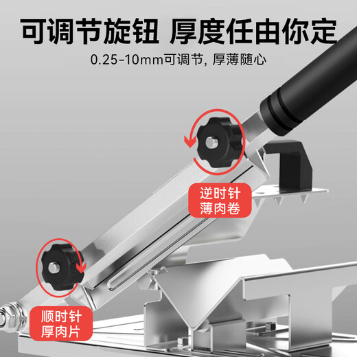 Royalstar meat slicer beef and mutton roll slicer household potato slicer manual meat planer frozen meat fat beef guillotine