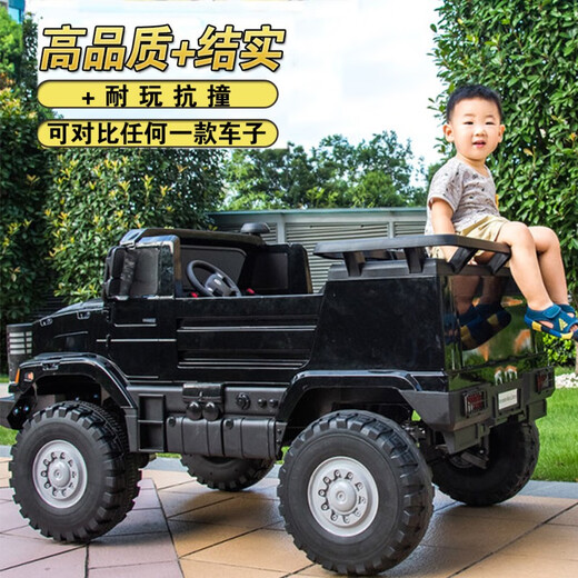 Hand in hand with Mercedes-Benz children's electric car four-wheel remote control car double child toy car can sit adults and babies swing children's car flagship black + plastic chair + shelf + 6 hours of battery life