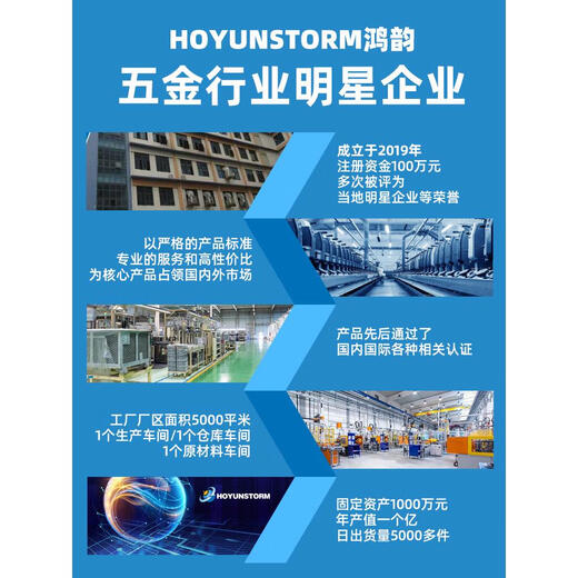 小型单相220v手提式混凝土振动棒震动器建筑工具插入式水泥震动棒 3880W负载配35#4米棒