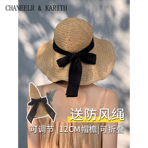 Chaneelr / Karith Sonnenschutzhut für Frauen 2025 Neue Sommer -Strohhut UV Sonnenhut Geburtstag Nische Geschenk für Freundin und Frau Kamelfarbe gleich groß Größe
