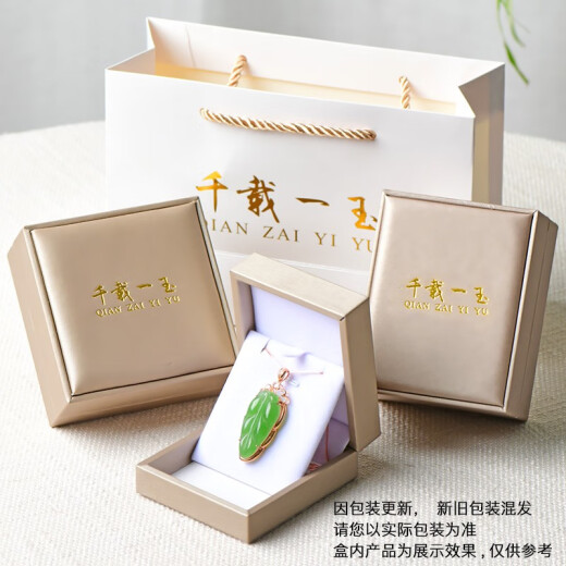 千载一玉 翡翠观音吊坠 男士玉观音玉坠 玉石菩萨项链挂件 浅绿玉器玉佩 款一698油青款玉观音QZA0598i