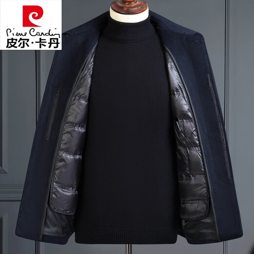 Pierre Cardin Cardin haut de gamme en laine court métrage homme court et hiver épaissis de veste en laine épaissie de veste de revers de l'âge moyen masculin 6211 Button Button - Black 4xl 195 (recommandé 190-200 Jin [Jin est égal à 0,5 kg]))