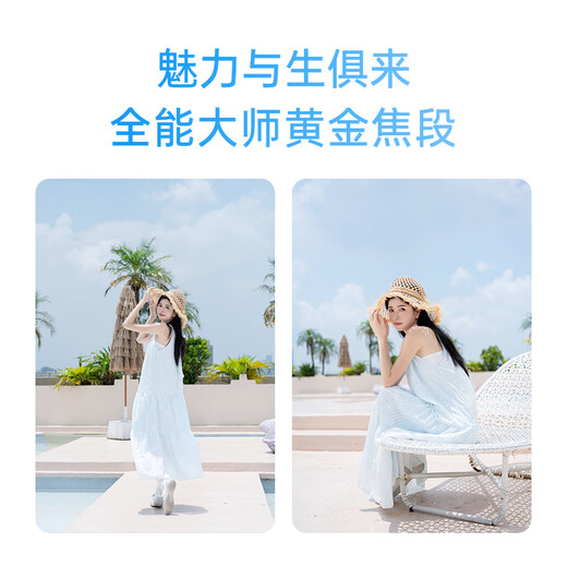 Viltrox 40mm F2.5 lens full-frame autofocus lightweight large aperture fixed focus lens suitable for Z mount FE mount mirrorless camera humanistic lens AF 40mm F2.5 Air FE (Sony port) official standard