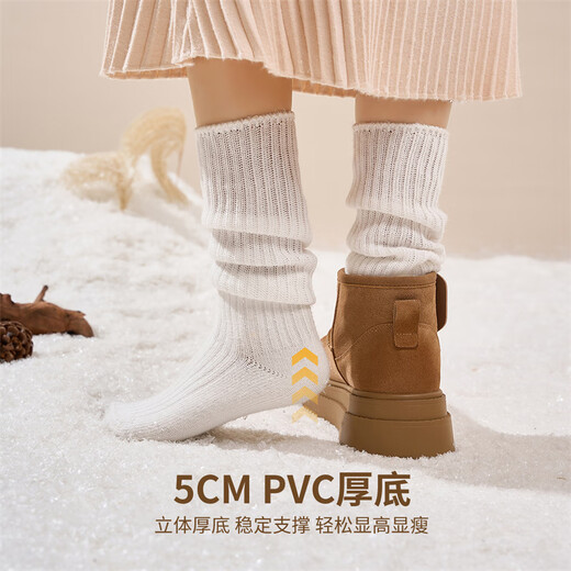 Bottes de neige zhr pour femmes Bottes courtes chaudes en peluche hiver