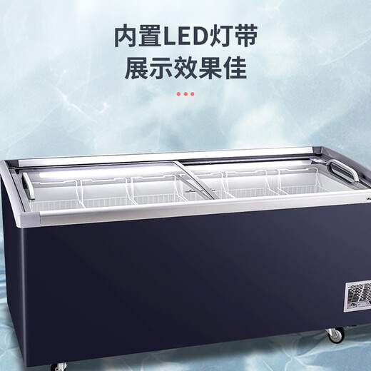 AUCMA Gefrierschrank Kommerzielle Vitrine Gefrierschrank Ladenvitrine Gefrorene Vitrine Horizontaler Inselschrank mit großer Kapazität Supermarktladen Convenience-Store Supermarktkombination Inselschrank Gefrierschrank 702L丨Verbesserter Lichtstreifen丨SD-702C
