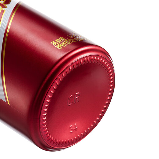 Moutai Yingbin Liquor Purple Yingbin Maotai-flavor Baijiu 53% 500ml*6 full box