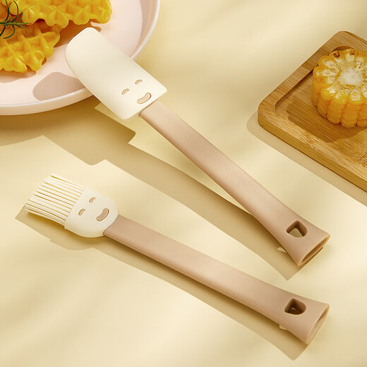Xiderun Smiley Face Vertical Silicone Spatula Oil Brush Two-piece Set Home Baking Tools Cream Spatula Barbecue Brush Scraper Smiley Face Oil Brush Early Price