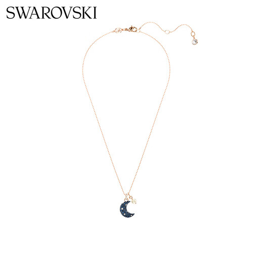 SWAROVSKI SUBLIMA Moon Imitation Pearl Necklace for Girlfriend Birthday Gift for Women 5671585