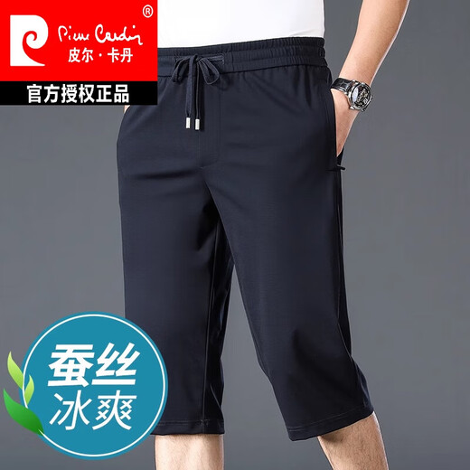 Pierre Cardin (Pierre Cardin) mit Maulbeer-Seidenhose für Männer Sommer dünne Sportarten und lässige Shorts für Männer Ice Seidenvater Männer mit mittlerer Wähle 828 schwarzes High-End-Maulbeer-Seiden XL