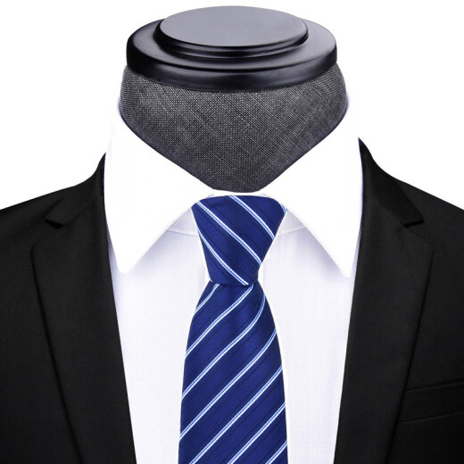 Gaochuan men's formal business tie five-piece suit 8cm black casual tie groom wedding tie striped business blue and white twill