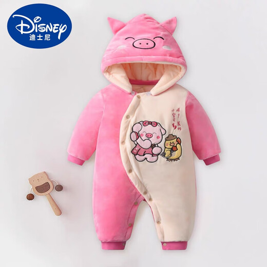 Disney Baby Einteilige Baumwolljacke Herbst und Winter Neues niedliches Cartoon Neues Baby plus Samt verdickter Hut mit Schmutzfestigkeit warme Kleidung Ty9732 Red Blessing Dragon Kindertag Geschenk 66cm [11-16jin [Jin gleich 0,5 kg]]