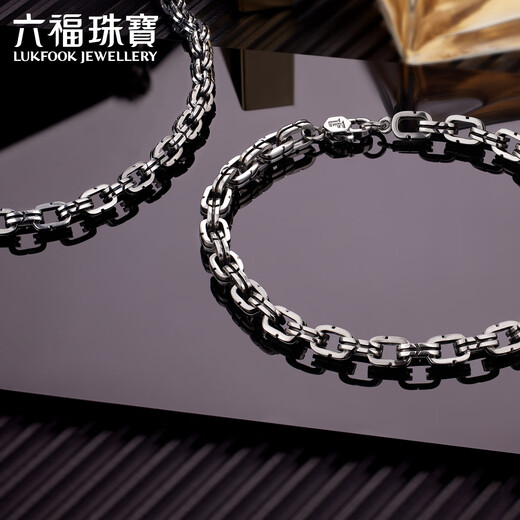 Lukfook Jewelry Platinum 950 Lucky Track Electric Black Craft Platinum Hand for Men Price G07TBPB0015 15.01g (including labor cost 2026 yuan)