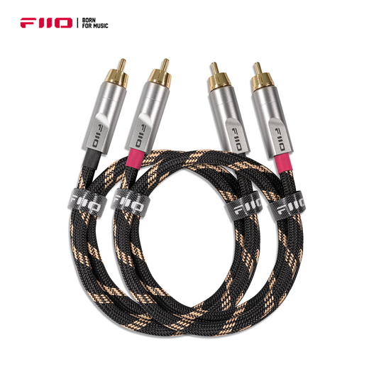 FiiO LR-RCA4 Dual RCA 164 strands 5N pure copper silver-plated analog audio cable LR-RCA4S code (20 cm)